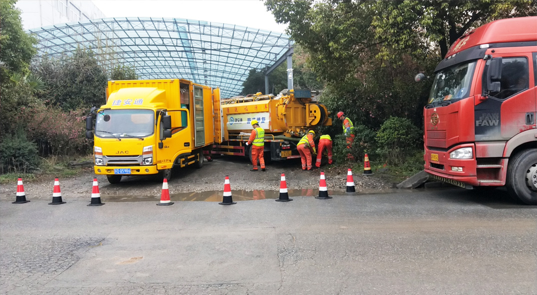 理塘成区雨污水管网“四位一体”检测疏通项目